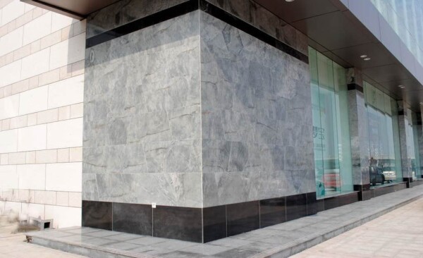 GRANITE - ATLANTIC FACE I E C R
