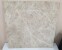 Patara Beige 600x600x20